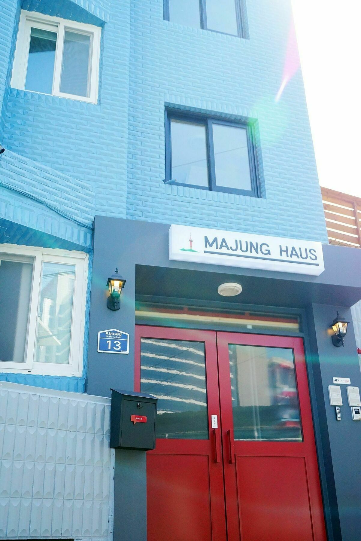 Majung Haus Seoul Station Hotel Luaran gambar